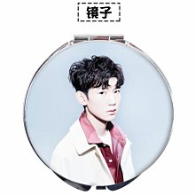 TFboys專輯汽車載cd碟片流行新歌王俊凱王源易烊千璽無失真黑膠唱片 歷史價格詳細信息