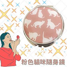 【巧妝鏡 可調光化妝鏡 美妝鏡 led三摺鏡 化妝鏡】顏天樂桌面led化妝鏡發光帶燈補光臥室梳妝鏡宿舍台式折疊收納鏡 歷史價格詳細信息