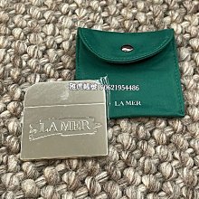 【LA MER海洋拉娜】全能組-超能露30ml+煥顏精萃5ml+經典乳霜7ml+濃萃眼霜5ml+化妝包 (正統公司貨) 歷史價格詳細信息