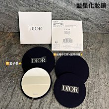 【正品行貨】Dior迪奧新版真我香氛系列 女士香水EDP30ml高端優雅 歷史價格詳細信息