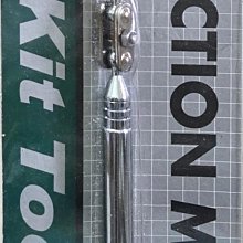 ProsKit 寶工 1PK-051DS  防滑大手柄鈦金電工鉗 歷史價格詳細信息