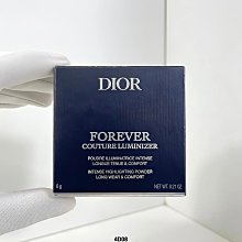 Dior 光學眼鏡鏡框 引領時尚潮流 氣質粉橘金 CD7723j R6Q @時代 歷史價格詳細信息