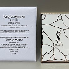 YSL聖羅蘭本尊設計左岸標法產1992年作 歷史價格詳細信息