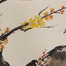 【 特價起標 】當 代 -- 李 春 祈  --1994年 北 國 風 光 圖 50/26cm 鏡片 歷史價格詳細信息