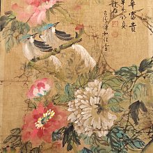 特價 華榮探針 PL75-E2 (圓錐尖頭)探針 1.02 傘型彈簧頂針 歷史價格詳細信息