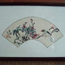 《侯家莊第十本：小墓分述之一》/ 中央研究院歷史語言研究所 歷史價格詳細信息