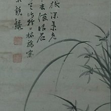 清代陶罐民國陶罐老陶罐清代小罐子民國小罐子6464 歷史價格詳細信息