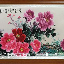 【富貴花園】100%全美大顆日本11mm天然稀有飄淡金色珍珠胸花別針B043【附保證書.禮盒.免運】 歷史價格詳細信息