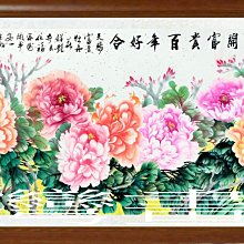 【富貴花園】100%全美大顆日本11mm天然稀有飄淡金色珍珠胸花別針B043【附保證書.禮盒.免運】 歷史價格詳細信息