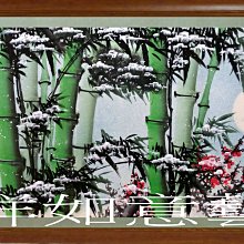☆【吉祥如意藝術】㊣李慶剛全手繪鎮宅之寶招財開運起家興業歲寒三友圖國畫~松竹梅~1(210X88公分)ylc331 歷史價格詳細信息
