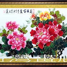 【富貴花園】100%全美大顆日本11mm天然稀有飄淡金色珍珠胸花別針B043【附保證書.禮盒.免運】 歷史價格詳細信息