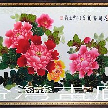 【富貴花園】100%全美大顆日本11mm天然稀有飄淡金色珍珠胸花別針B043【附保證書.禮盒.免運】 歷史價格詳細信息