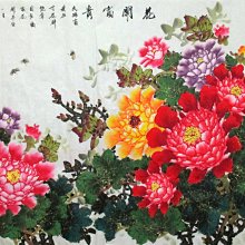 六尺海產台魯味台鹹酥雞台物料展示冷藏冰箱（180*90*88公分） 歷史價格詳細信息