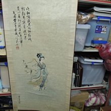 【古董字畫專賣店】朱瑗（白玉）,水墨畫作品 歷史價格詳細信息