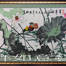 宅創業：內向者的時代來了！不必依附公司 宅在家也有出頭天！ 歷史價格詳細信息