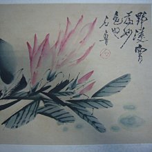 凌霄家用不鏽鋼cmi自動變頻增壓泵恆壓供水加壓泵抽水泵 歷史價格詳細信息