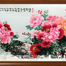 【富貴花園】100%全美大顆日本11mm天然稀有飄淡金色珍珠胸花別針B043【附保證書.禮盒.免運】 歷史價格詳細信息