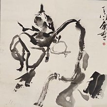 【 懷德-肖 】現 代 水墨  - 廖 鴻 興 --1992黑与青-- 鏡 框 歷史價格詳細信息