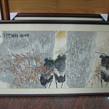 ~求古軒~早期黃楊木刻 松鶴常青 筆筒 歷史價格詳細信息