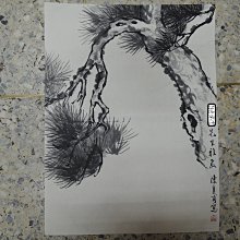 陳雋弘詩輯二部曲：《此刻是多麼值得放棄》+《連陽光也無法偷聽》 歷史價格詳細信息