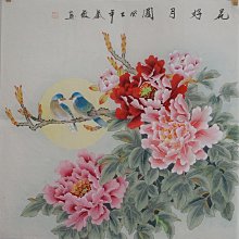 yes99buy加盟-寫意字畫-橫幅客廳掛畫 手繪真跡國畫牡丹花畫   預購7天+現貨 歷史價格詳細信息