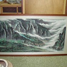 大氣山水畫 歷史價格詳細信息