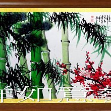 ☆【吉祥如意藝術】㊣100%全手繪鎮宅之寶招財開運納福五行金線牡丹國畫~花開富貴~37(128X68公分)rich354 歷史價格詳細信息