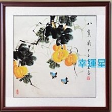 【幸運星】65*105cm 西方三聖 畫像 阿彌陀佛 觀音像 阿彌陀三尊 接引圖 風水畫 絲綢畫 卷軸畫 B1-11 歷史價格詳細信息