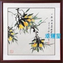 12幸運星 巴西天然無燒 黃水晶柱 純清透 高價品 歷史價格詳細信息