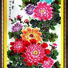 【富貴花園】100%全美大顆日本11mm天然稀有飄淡金色珍珠胸花別針B043【附保證書.禮盒.免運】 歷史價格詳細信息