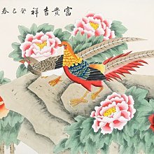 名人字畫複製品山水吳冠中-雲南人家專用宣紙藝術微噴 歷史價格詳細信息