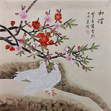 雪國：鳥瞰鏡像人間、描摹命定與徒然，戰後川端文學獲得世界矚目之作【金石堂】 歷史價格詳細信息