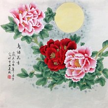 花鳥牡丹圖富貴大吉公雞母雞好運絲綢畫國畫卷軸畫客廳裝飾畫壁畫 歷史價格詳細信息