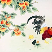 ~名人字畫手繪 金鴻均 國畫 工筆 花鳥 牡丹 贈作者資料原圖 歷史價格詳細信息