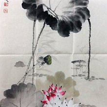 【繪畫】賈寶瑉(中國當代最具實力美術名家薈萃) 平裝 歷史價格詳細信息