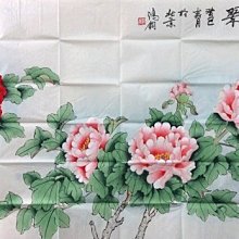 ~名人字畫手繪 金鴻均 國畫 工筆 花鳥 牡丹 贈作者資料原圖 歷史價格詳細信息