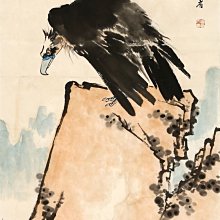 名人字畫複製品山水吳冠中-雲南人家專用宣紙藝術微噴 歷史價格詳細信息