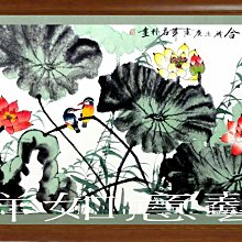 公婆荷包 呷百二 新娘奉茶 敬茶必備【皇家結婚用品百貨】 歷史價格詳細信息