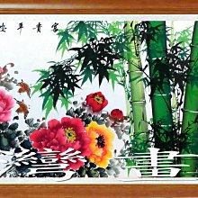 ☆【黃金藝術畫廊】㊣100%全手繪小六尺鎮宅寶招財開運起家興業八駿圖馬到成功國畫~22(192X88公分)ylc399 歷史價格詳細信息