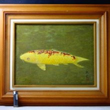 日本老畫古筆鯉魚圖2104 歷史價格詳細信息