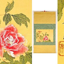 日本老字畫 唐子圖 總尺寸164*47公分 畫心82*31公分 歷史價格詳細信息