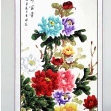 五色線【三生三世緣定手鍊】手作 手工 文創 原創 端午 紅線 五行 開運 含開光 馥瑰馨盛NS0519 歷史價格詳細信息