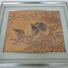 日本老畫古筆鯉魚圖2104 歷史價格詳細信息