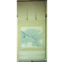 日本老字畫 唐子圖 總尺寸164*47公分 畫心82*31公分 歷史價格詳細信息