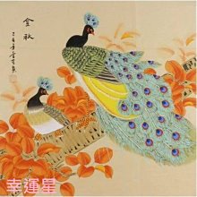 【幸運星】65*105cm 西方三聖 畫像 阿彌陀佛 觀音像 阿彌陀三尊 接引圖 風水畫 絲綢畫 卷軸畫 B1-11 歷史價格詳細信息