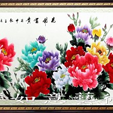 【開運納福】富貴臨門4.5吋陶瓷招財貓撲滿擺飾附坐墊(2入組) 歷史價格詳細信息