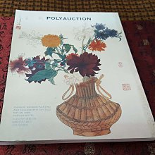 天才保姆第二季 The Nanny The Complete Second Season 美版一區 DVD 歷史價格詳細信息