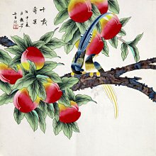 ~名人字畫手繪 金鴻均 國畫 工筆 花鳥 牡丹 贈作者資料原圖 歷史價格詳細信息