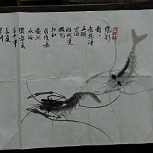 大草原典藏，水彩原作，特價一天 歷史價格詳細信息
