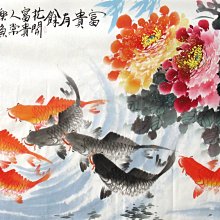 【富貴花園】100%全美大顆日本11mm天然稀有飄淡金色珍珠胸花別針B043【附保證書.禮盒.免運】 歷史價格詳細信息